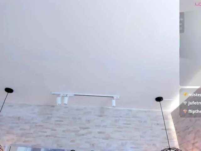 AdaraScot on BongaCams 