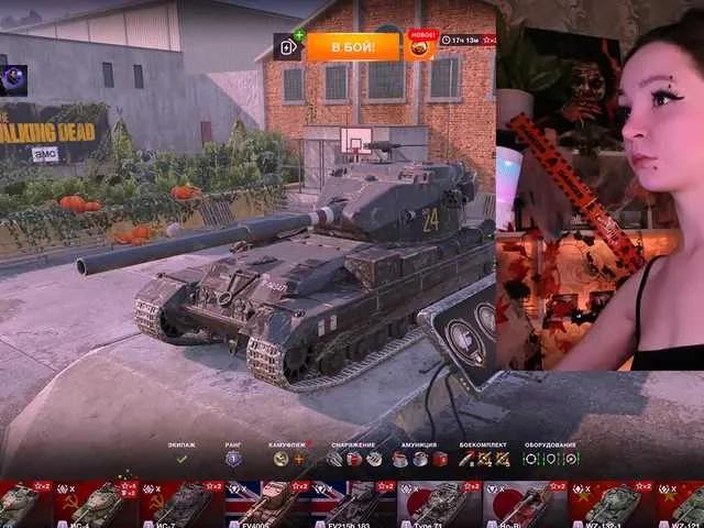 Offline AsyaSweeet on BongaCams