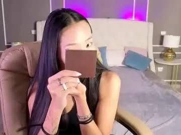 _miura_ — making u so warm with sexy language body   <3 FAV VIBES: 254469101 201   #feet #flexible #slim #young #asian [335 tokens remaining]