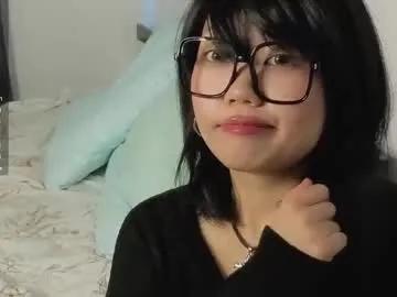 _molly_molly_molly_ — Lovense Lush on -Come on, show me who the real daddy is #asian #bigass #lovense #teen #anime