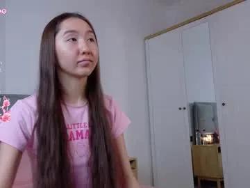 ada_di — GOAL: twerk [77 tokens remaining] ULTRA HIGH VIBE 10sec-10tkHELP ME GET MULTIPLY ORGASM #new #18 #shy #teen #asian