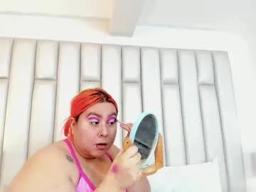 adreeaperez1 — Control domi 10 min [320 tokens left] EXCLUSIVE PVT SQUIRT IS FREE WITH DILDO XXL, COME ON. LUSH ON #bigass #bigbelly #atm #ssbbw #dirty