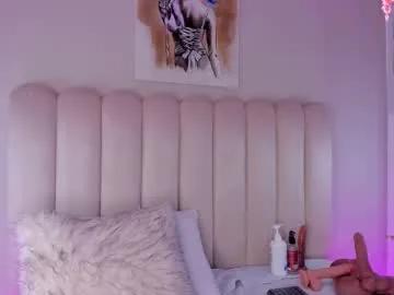 alissyadanger — PVT OPEN _FAVORITE TIPS 16-50-100-444-888 - Multi Goal: NAKED+OIL IN TITS [2000 tokens left] #bigass #curvy #anal #latina #feet