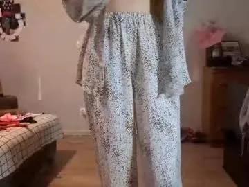 altheadoyel — GOAL: take off my girlfriend's bra!!) Hello! my name is May!  i'm #new here! Show me your thumbs up! Let's get acquainted! #daddysgirl #18 #bdsm #anal [0 tokens remaining]