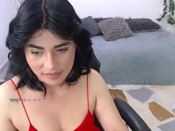 angelica_aragon — GOAL: Oil massage boobs & rub nipples [19 tokens remaining] Hey sweetie! Type /tipmenu or take me to pvt for FUN! #natural #new #shy #c2c #young