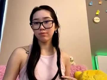 annabellegallego on Chaturbate 