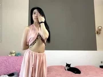 annabellegallego — GOAL: Tease my skirt [99 tokens remaining] I'm a shy girl at times, but I like to have fun #lovense #asian #squirt #18 #student