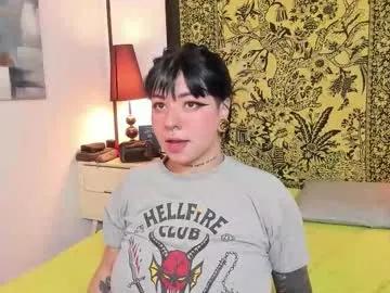 aria_and_orien on Chaturbate 