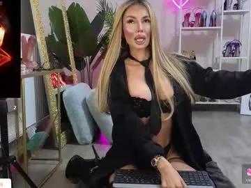 arianaari88 on Chaturbate 