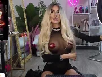 arianaari88 on Chaturbate 