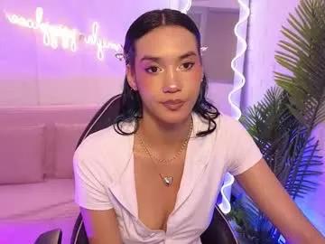 artemiss_tay — GOAL: naked+strip [10 tokens remaining] -Hi,  guys make me wet with your tips, come for my pussy and stay for my smile, My Favorite tip 5555555555 #latina #ebony #hairy #cute #teen