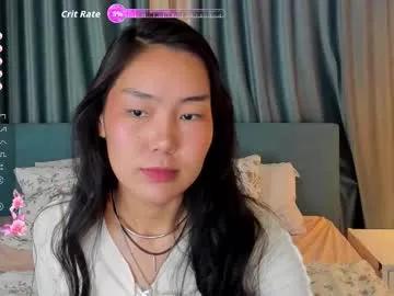 asiancheek on Chaturbate 