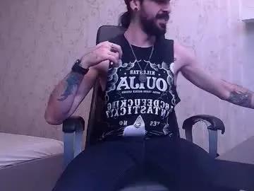 axelcolton — Welcome to the Master's Room - Repeating Goal: Flash Cock - #happybirthdaytome #birthday #party #cloudmeadow #sph