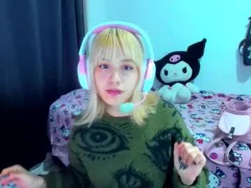 azu_moure — Azu_moure's room #cute #ahegao #skinny #nails #latina