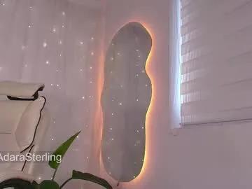 babepeach on Chaturbate 
