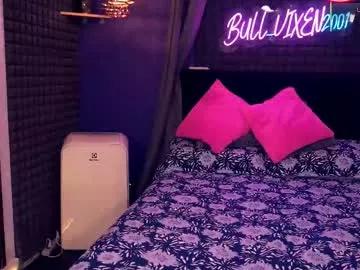 bull_vixen2001 — Current Goal: show facial o creampie at 2000 tokens -- show facial o creampie  #sex #facial #creampie #blowjob