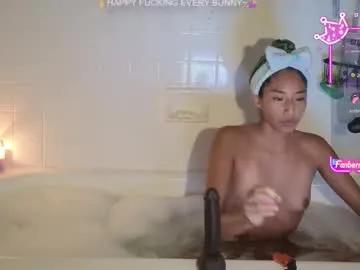 bunnycheekz on Chaturbate 