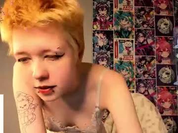 carolinerichter — GOAL: Lick a dildo [37 tokens remaining] Hey-hey! Let's fun? #cute #blonde #lovense #tomboy #skinny