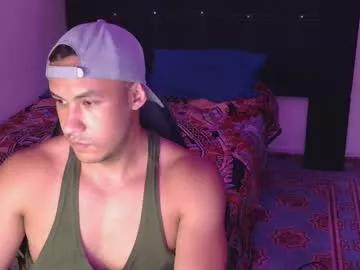 casas_oom on Chaturbate 