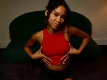 cedaya555 on Chaturbate