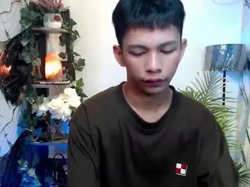 chick_renz — Make pleasure for being new here need your appriciation to make explode big cum for you #new #18 #asian #twink #cum #pvt [223 tokens remaining]