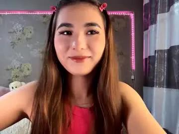 claribelatienza — GOAL:  Show my beautiful small legs /// Hello! My name is Yuna! I'm a shy girl who wants to discover something new, I'm always waiting for you here! #18 #shy #feet #bigass #asian  [0 tokens remainin