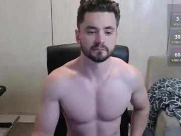 cowboylean — Torture my straight hole #lovense #straight #muscle