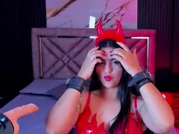 daniwhatson — I am yours, use me as you want  #BDSM #feet #deepthroat #submissive #slave