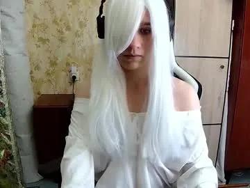 danniielll on Chaturbate 