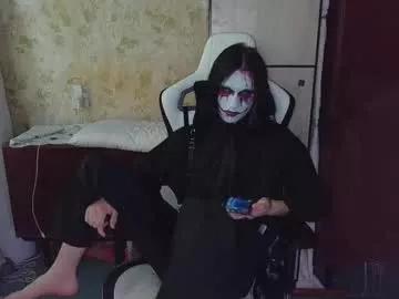 danniielll on Chaturbate 