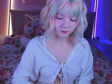 dollrose on Chaturbate 