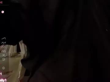 ella_hayes on Chaturbate 