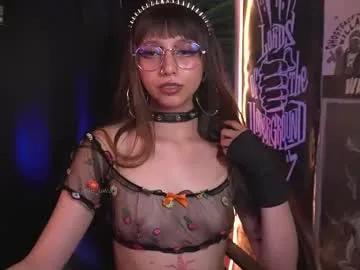 elle_uwu on Chaturbate 