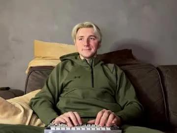 elvin_vaenight — Chilling :) [49 tokens left] #new #uncut #muscle #young #bigcock