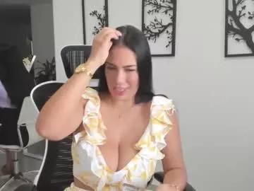 emillybrowm on Chaturbate