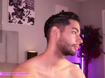 endy_rush — Do you want my cum today? I am waiting for you, follow me, PVT ON // GOAL: make me cum + 2 fingers in my ass [1049 tokens left] #cum #uncut #latino #bigass #bigcock