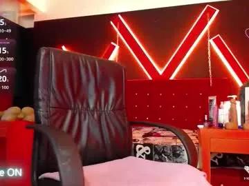 engel_devil on Chaturbate 