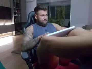 enrikoblue — Lovense Diamo on - Interactive Toy that vibrates with your Tips #bigcock #muscle #master #flex #lovense