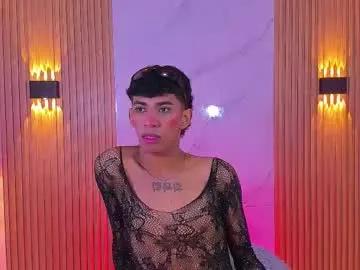 ethan_thouse — GOAL: Sexy Dance [1 tokens remaining] Welcome to my room! #18 #femboy #teen #twink #bigcock