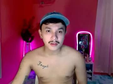 ethan_uwuxx — CUM FOR EVERYONE!!! #asian #master #smoke #muscle #bigcock