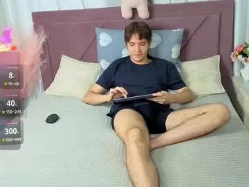 ethansinful — GOAL: NAKED AND OIL [217 tokens remaining] Chill&Relax  Let's cum together! #new #bigcock #18 #lovense #cum