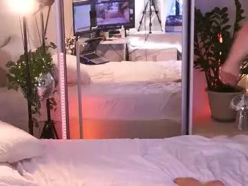 ffoxyflame on Chaturbate 