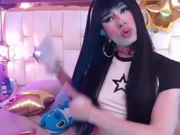 foxxy_dolce on Chaturbate 