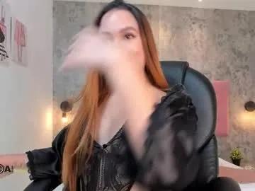 gabyjackson1