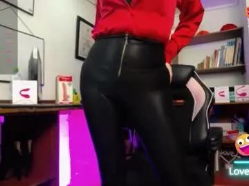 greta_voss — Lovense Lush on - Interactive Toy that vibrates with your Tips Show tits #pantyhose #milf #smoke  - Goal Reached! #new #hairy