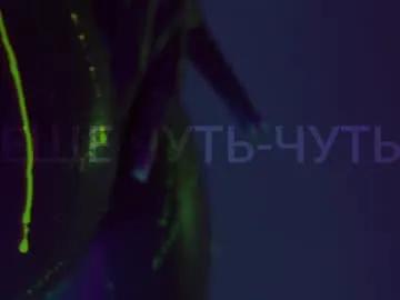 heybanan — Group on Chaturbate