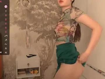 hiaru_cutie — take off skirt #asian #shaved #toy #feet #lovense #tits [793 tokens remaining]