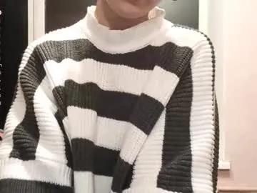 infinitina on Chaturbate