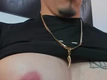 inkangelo — GOAL: Masturbate my cock and spit it out [250 tokens remaining] Welcome to my room! #muscle #bigcock #master #cum #bigass