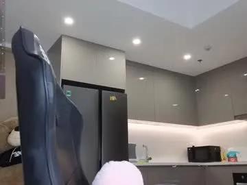 itsdevilcat — show tits [666 tokens left] #asian #teen #bigboobs #squirt #fuckmachine